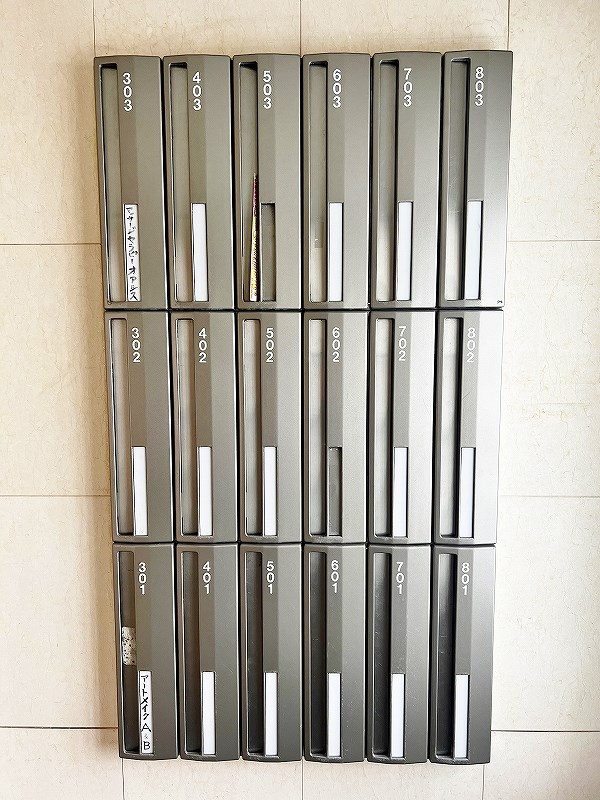 大八ビル その他外観3