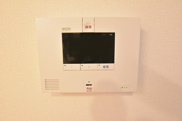 パープルシャイン蒲生     その他3