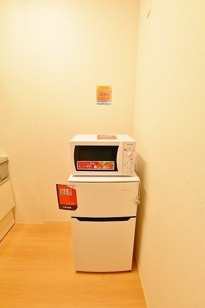 パープルシャイン蒲生     その他26