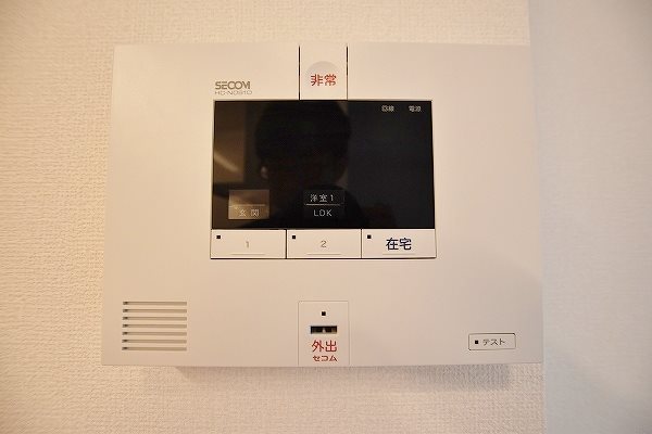 パープルシャイン蒲生    その他4