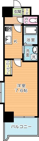 ロイヤルシーサイドテラス 908号室 間取り