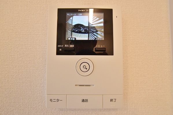 パープルシャイン蒲生     その他1