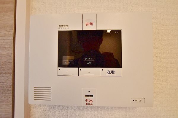 パープルシャイン蒲生     その他10