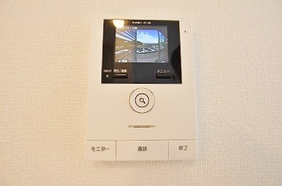 パープルシャイン蒲生   その他5