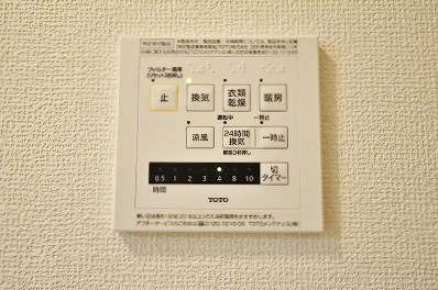 パープルシャイン蒲生   その他16