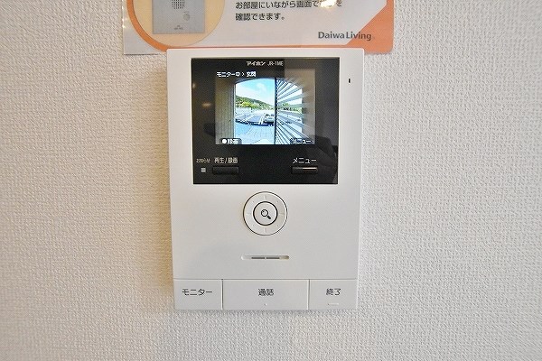 Une beau palais（ｴﾇﾎﾞｰﾊﾟﾚ）   その他1