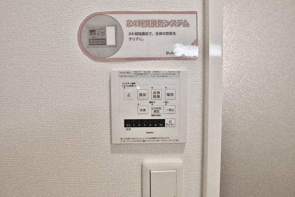 Une beau palais（ｴﾇﾎﾞｰﾊﾟﾚ）   その他15