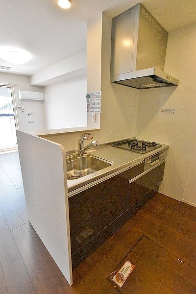 Une beau palais（ｴﾇﾎﾞｰﾊﾟﾚ）   キッチン