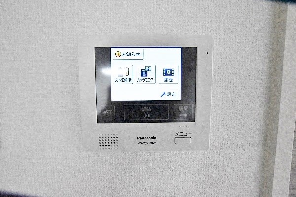 Lieu de repos（エルデルポ） その他3