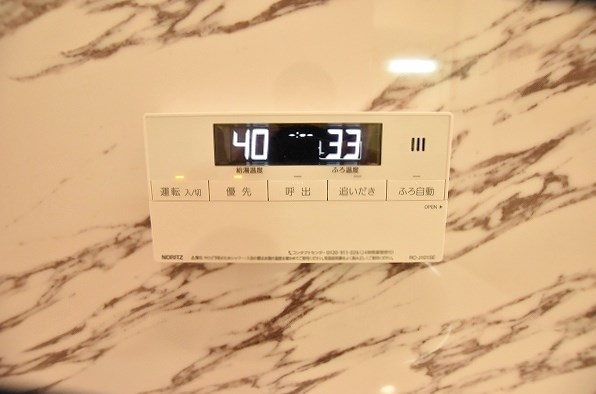 Lieu de repos（エルデルポ） その他24