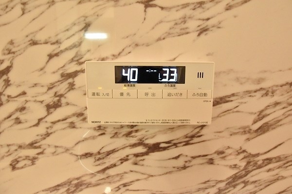 Lieu de repos（エルデルポ） その他23