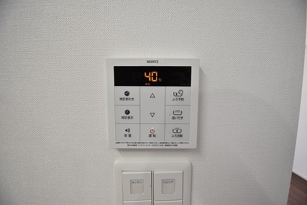 グランシャリオ三萩野 その他29