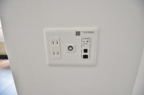グランシャリオ三萩野 その他40