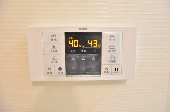 グランシャリオ三萩野 その他15