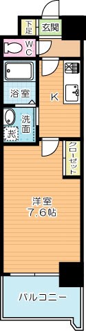 ロイヤルシーサイドテラス 1303号室 間取り