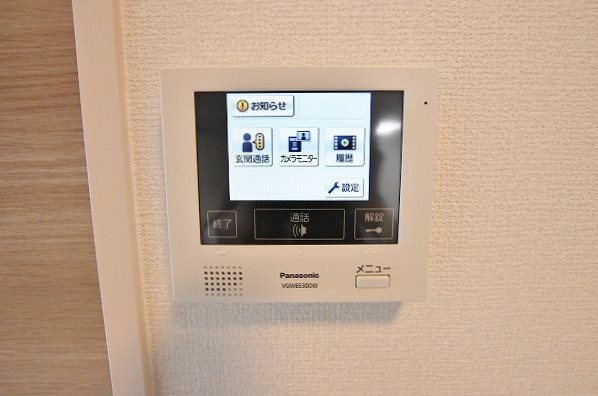 Lieu de repos（エルデルポ） その他1