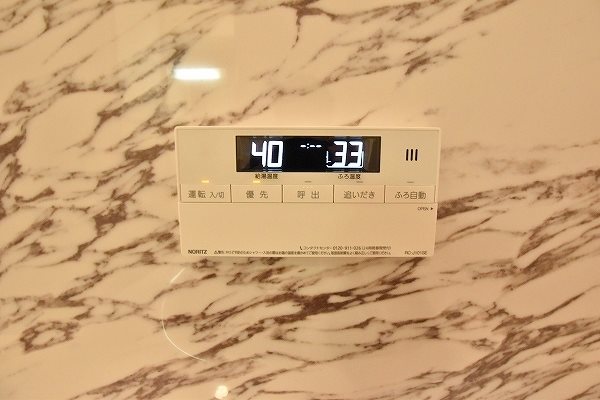 Lieu de repos（エルデルポ） その他5