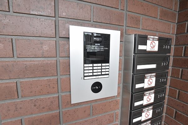 Lieu de repos（エルデルポ） その他外観1