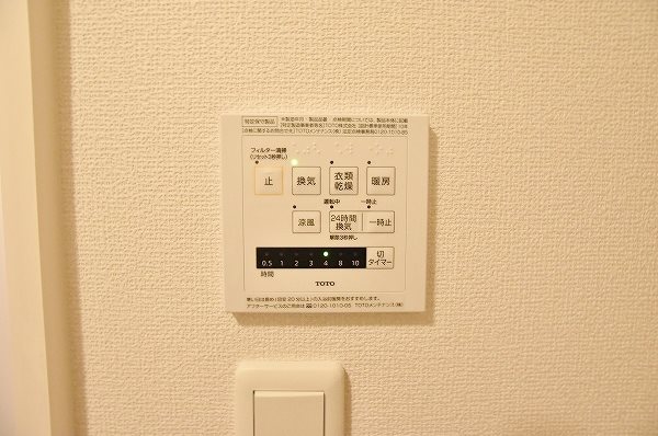 Lieu de repos（エルデルポ） その他9