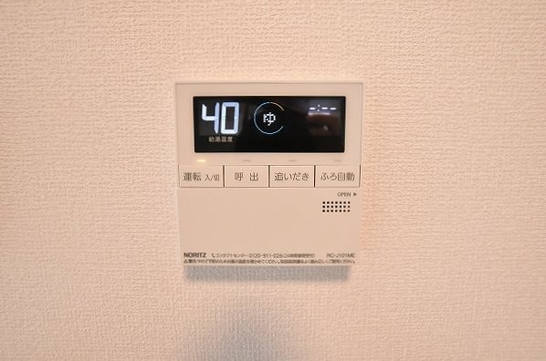 Lieu de repos（エルデルポ） その他23