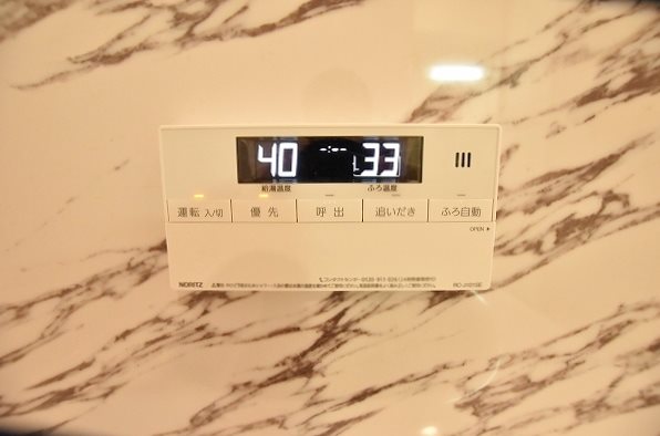 Aire de repos（エルデルポ） その他5