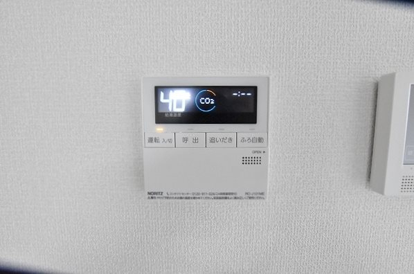 Aire de repos（エルデルポ） その他20