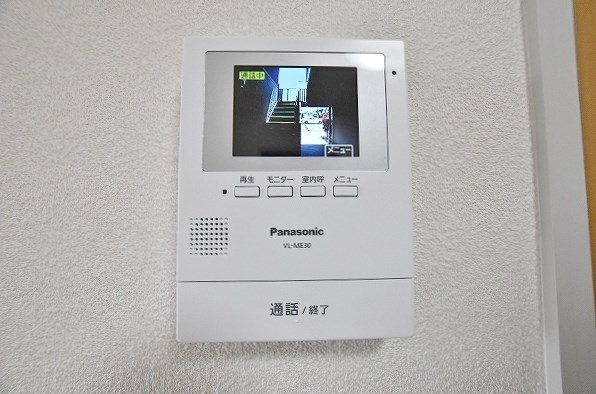 シャーメゾンみちC棟 その他3