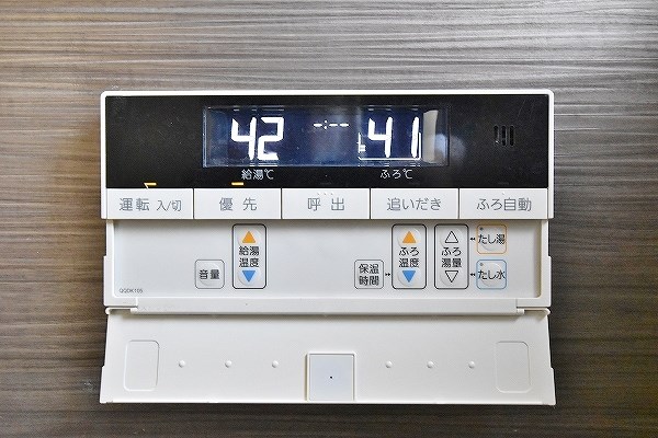 パルテールヴィラ　Ａ棟 その他8