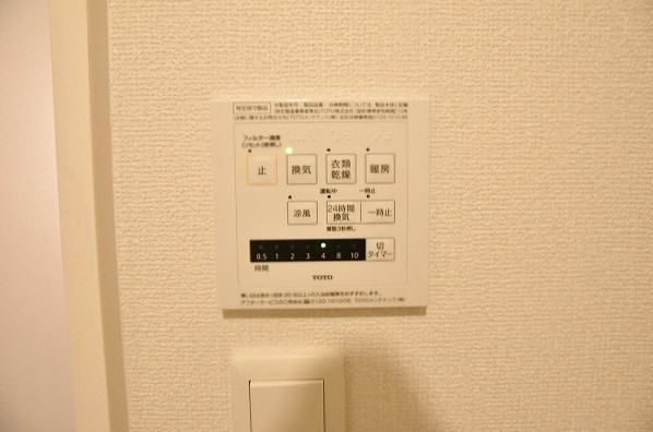 Aire de repos（エルデルポ） その他8