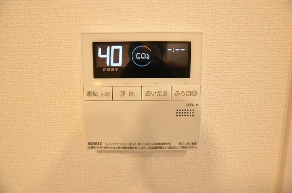 Aire de repos（エルデルポ） その他28