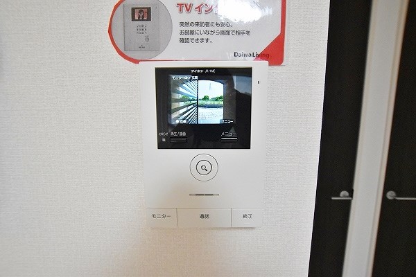 Ｇｒａｎｄ　Ｓｏｌｅｉｌ(グランドソレーユ)　Ａ棟 その他4