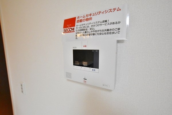 Ｇｒａｎｄ　Ｓｏｌｅｉｌ(グランドソレーユ)　Ａ棟 その他5