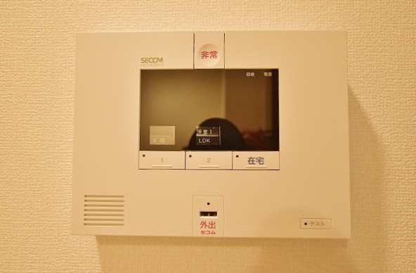 アカイユⅢ その他4