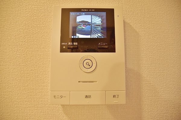アカイユⅢ その他3