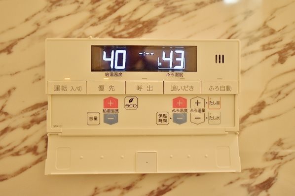アカイユⅢ その他21