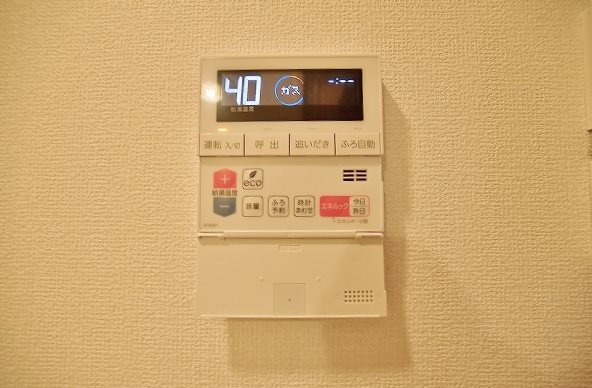 アカイユⅢ その他35