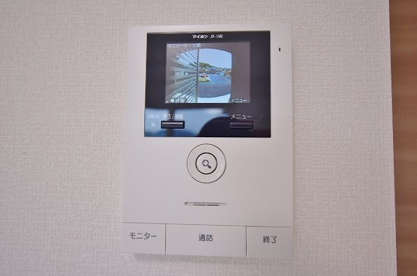 アカイユⅢ    その他3