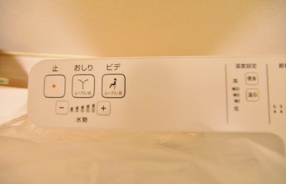 Ｄ－ｒｏｏｍ南方    その他15