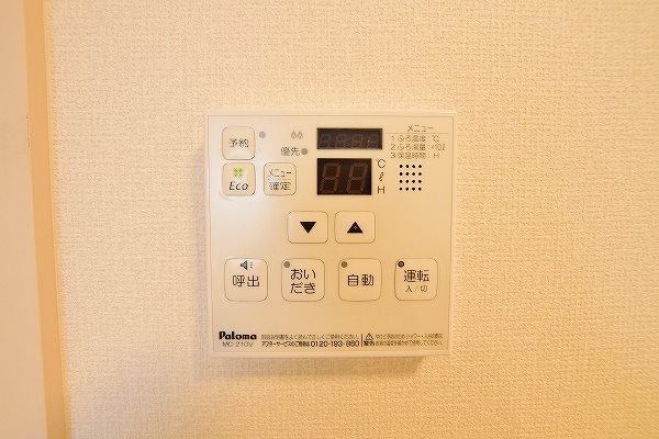 Ｄ－ｒｏｏｍ南方    その他36