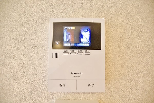 AVENTA(アヴェンタ) その他3