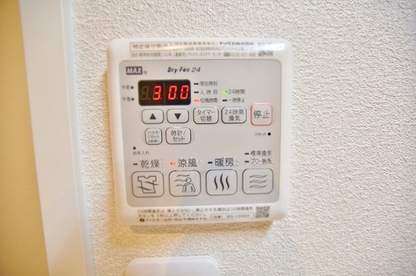 AVENTA(アヴェンタ) その他5