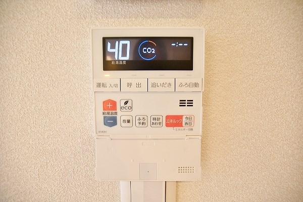 AVENTA(アヴェンタ) その他22