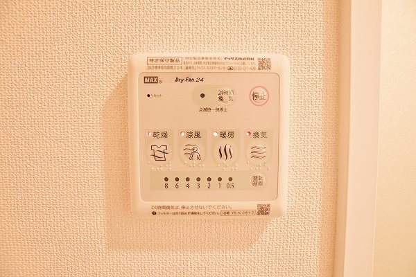 レムリア  その他14