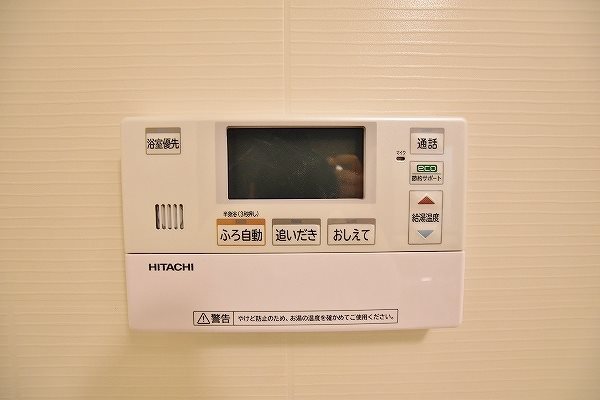 レムリア  その他15