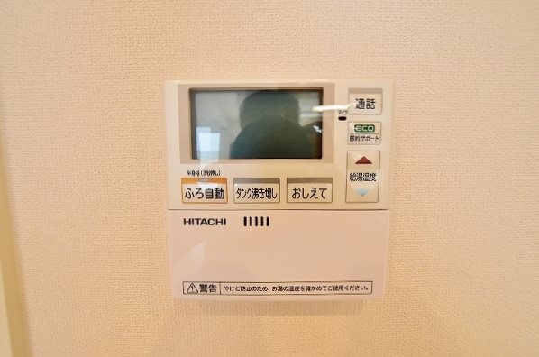 レムリア  その他22