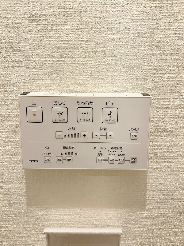 ｐｌａｉｓｉｒ(プレジール) その他12