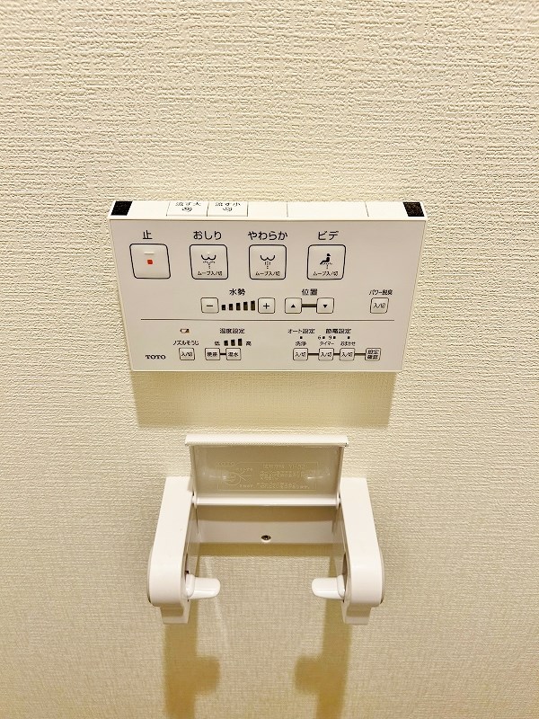 ｐｌａｉｓｉｒ(プレジール)  その他11