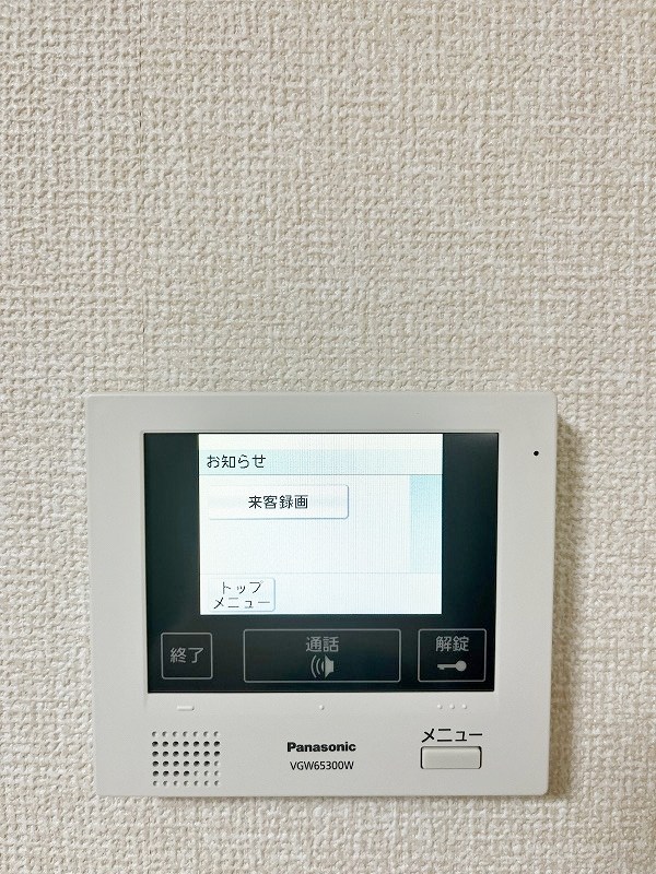 Polonia Matsubara Ａ棟 (ポロニア松原Ａ棟) その他4