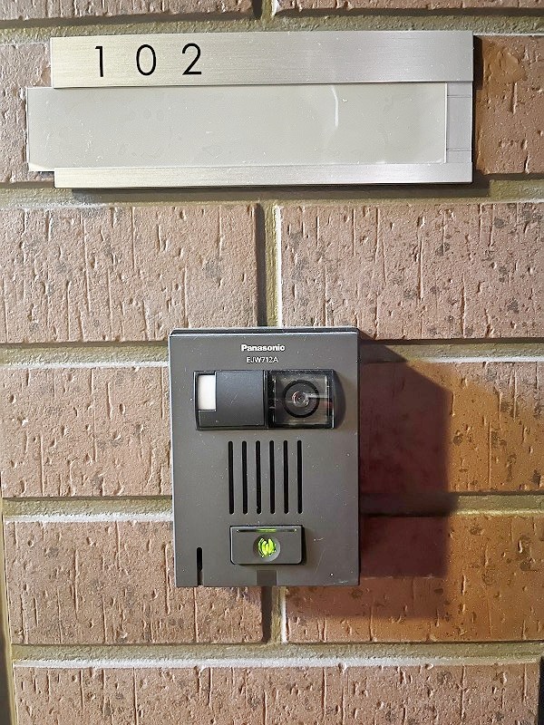 Polonia Matsubara Ａ棟 (ポロニア松原Ａ棟) その他7