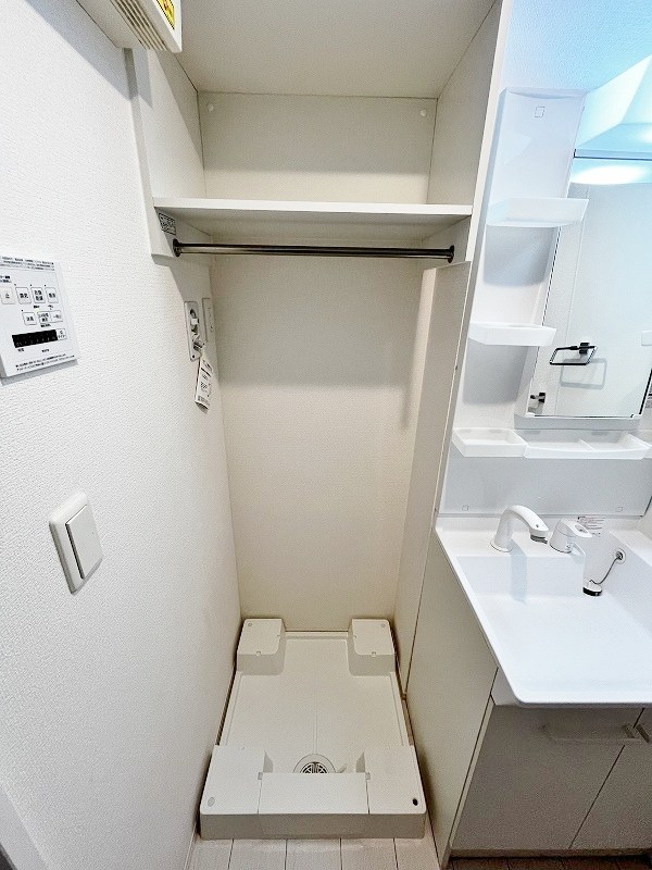 Polonia Matsubara Ａ棟 (ポロニア松原Ａ棟) その他23